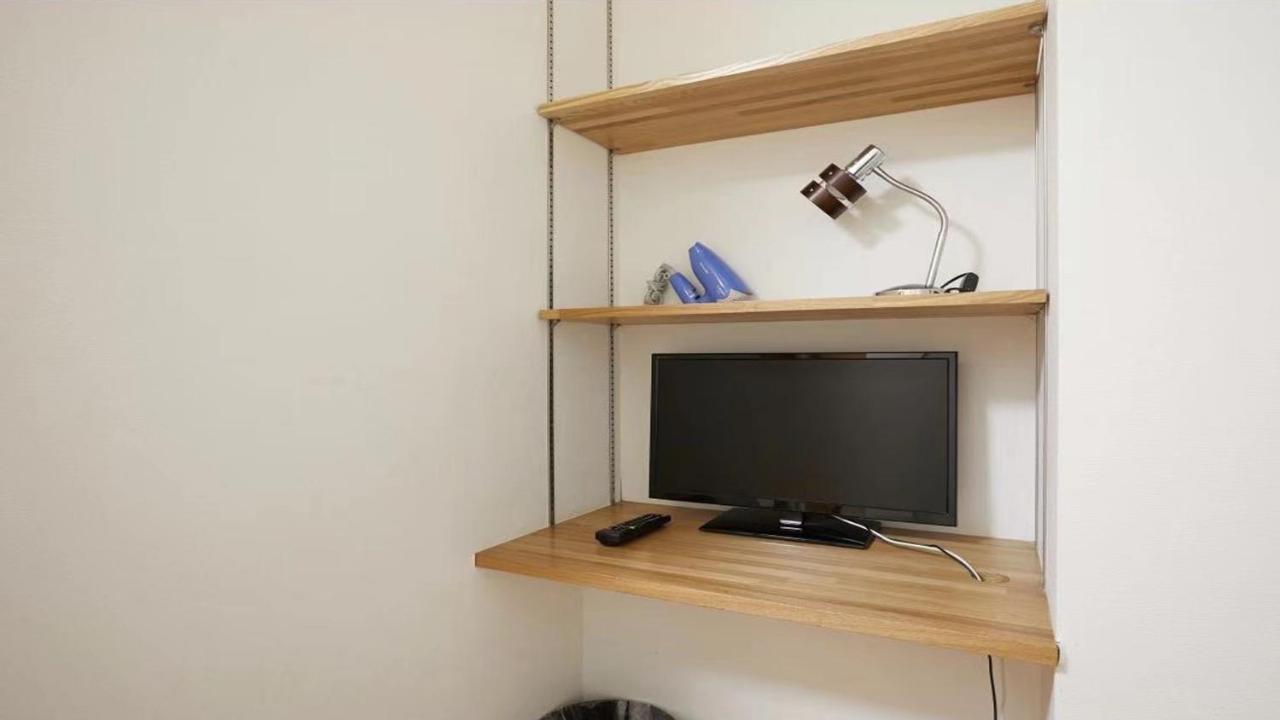 Marvelous Kinshicho - Vacation Stay 12770V Tōkyō Extérieur photo